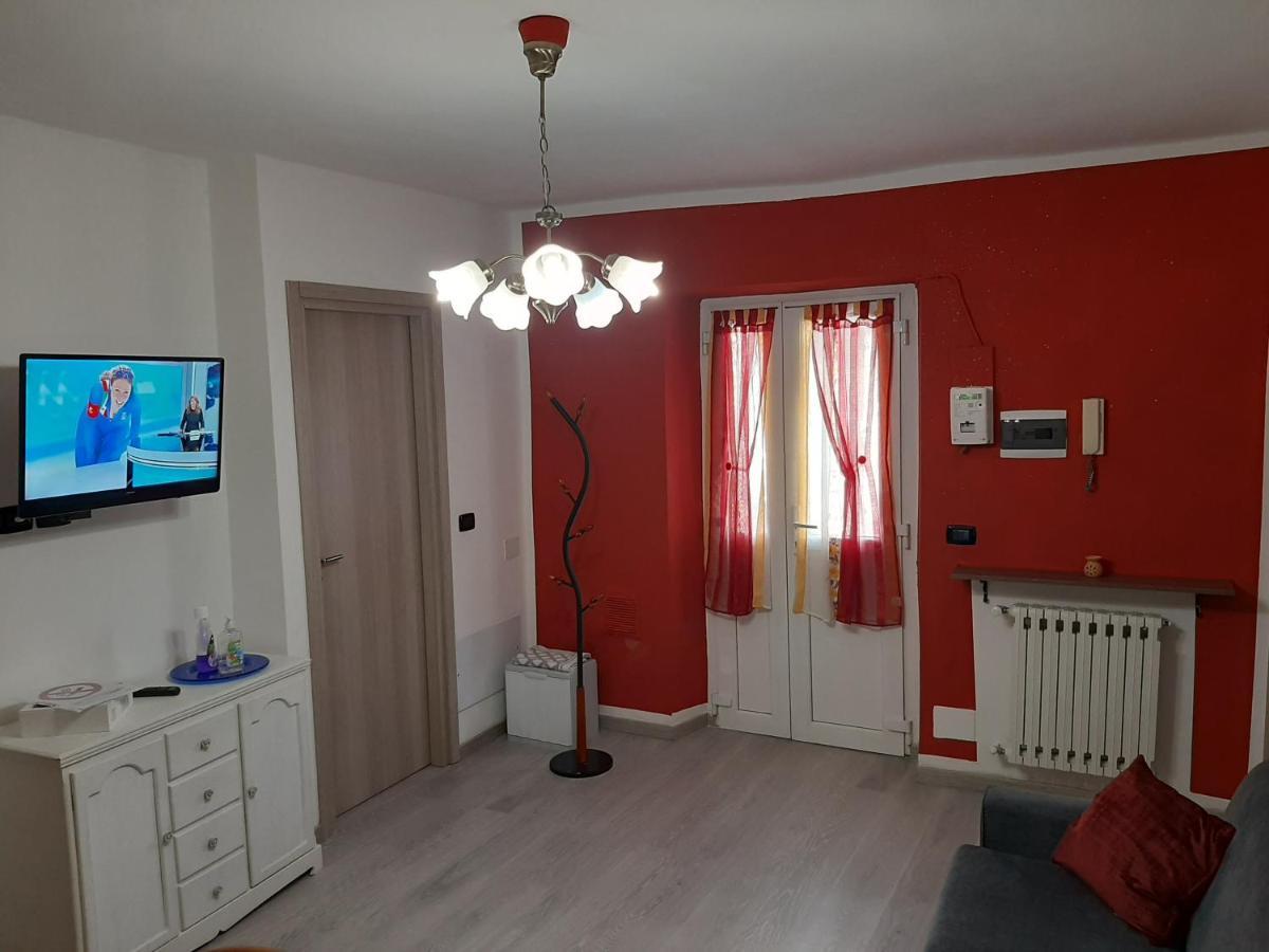 House Vittone Venaria Reale Διαμέρισμα Εξωτερικό φωτογραφία